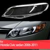 Крышка линзы ПК для Honda Civic Седан 2006 2007 2008 2009 2010 2011 Жаростойкий Прозрачный Защитный чехол для передней фары