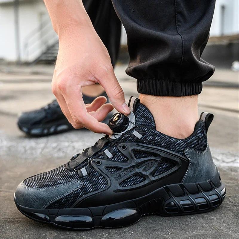 Новые рабочие кроссовки с вращающейся кнопкой, защитная обувь, мужские туфли со стальным подноском, рабочая защитная мужская обувь, неубиваемая обувь, устойчивая к проколам