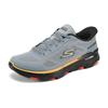 Skechers Go Run 7.0 Удобные Мягкие Низкие Повседневные Беговые Кроссовки Мужские Кроссовки Серый 220674-GYBK