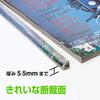 Plus Режущий станок A4 Compact 455×120×190 мм Самообслуживание PK-213 26-366