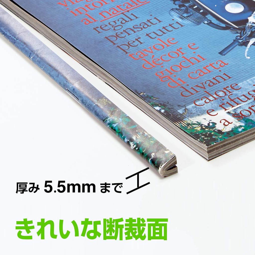 Plus Режущий станок A4 Compact 455×120×190 мм Самообслуживание PK-213 26-366