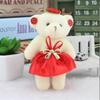 Bouquet Diamond Bear Mini Plush Toys Cartoon Stuffed Small Gift Wholesale Wedding Candy Doll Bag Flower Material
