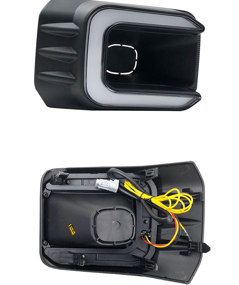 Toyota Hilux 20-23 Daytime Running Lights