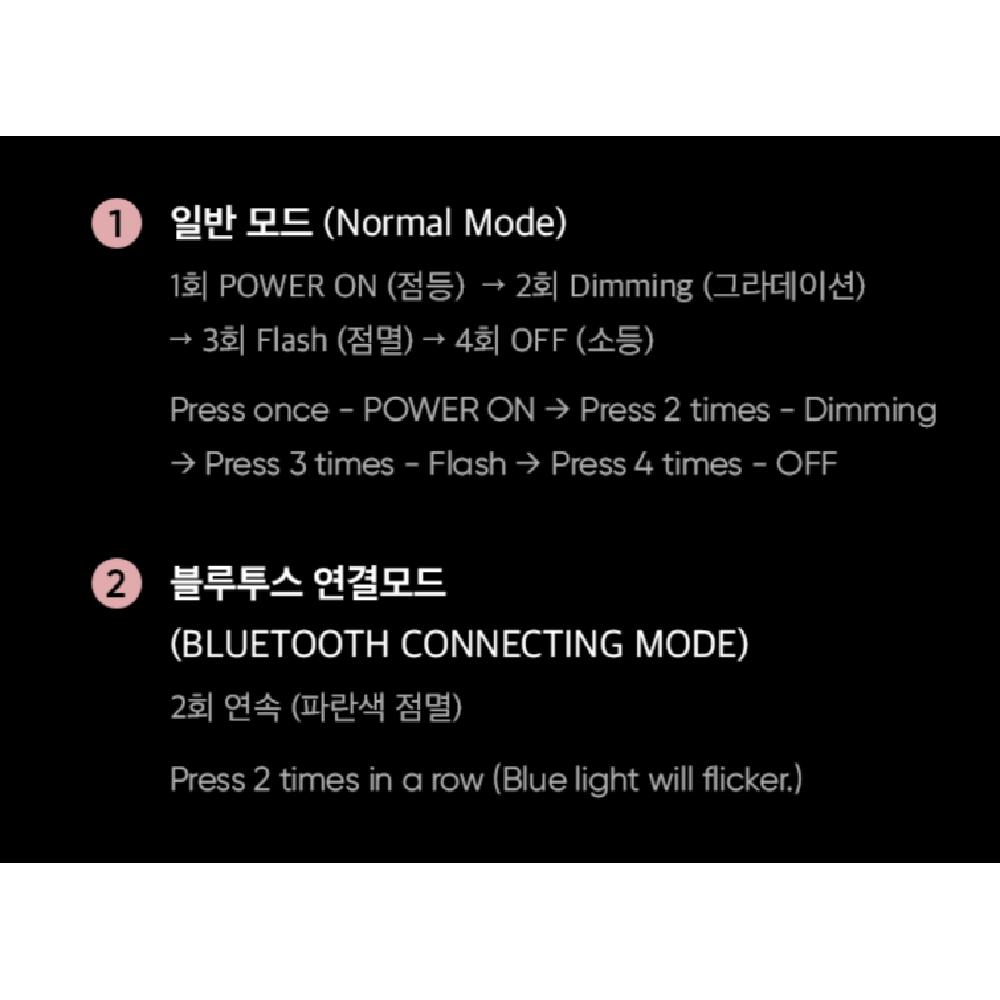 Световая палочка BLACKPINK, версия 2