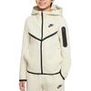 Nike Jackets & Coats Light Khaki/Black/Black Kids' HV5867-234