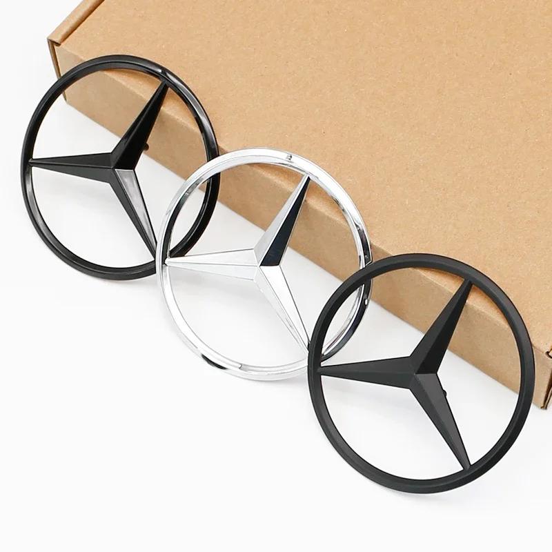 3D ABS Логотип задней звезды Mercedes-Benz Эмблема багажника автомобиля Для W203 W204 W205 W212 W213 X253 X156 W166 W167 W176 W177 W223 W223 W117