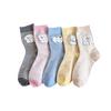 Female Spring and Summer Tie-in Color Yarn Lovely Cartoon Flock Puppy Tube Socks