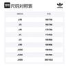 adidas Шорты для тренировок с тремя полосками DH5803