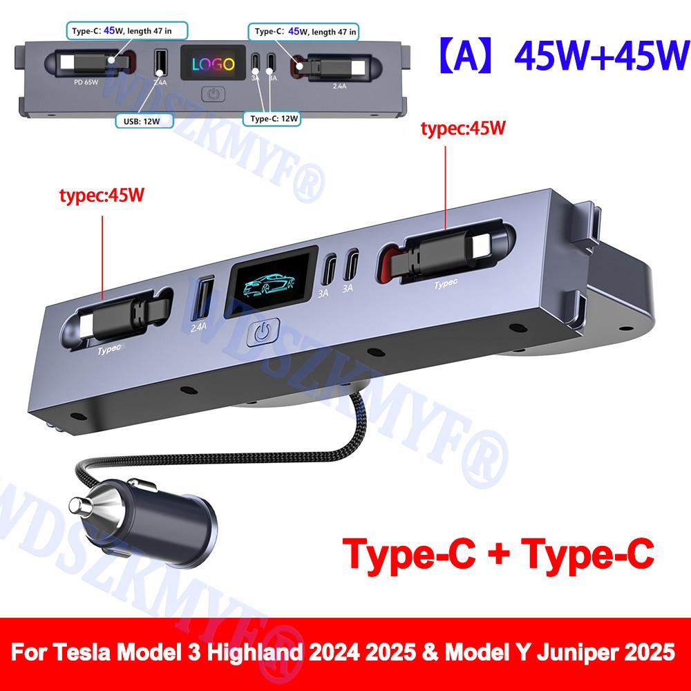 Для Tesla Model 3 2025-25 / 2025 Model Y 65 Вт USB Шунтовый ХАБ 5 В 1 Интеллектуальная Док-станция Автомобильный Адаптер Питание Быстрая зарядка