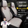 Чехол на сиденье Geely для моделей Xingyue L, Xingrui, Boyue L, Emgrand, ICON, Binyue, Xingyuan, Binrui