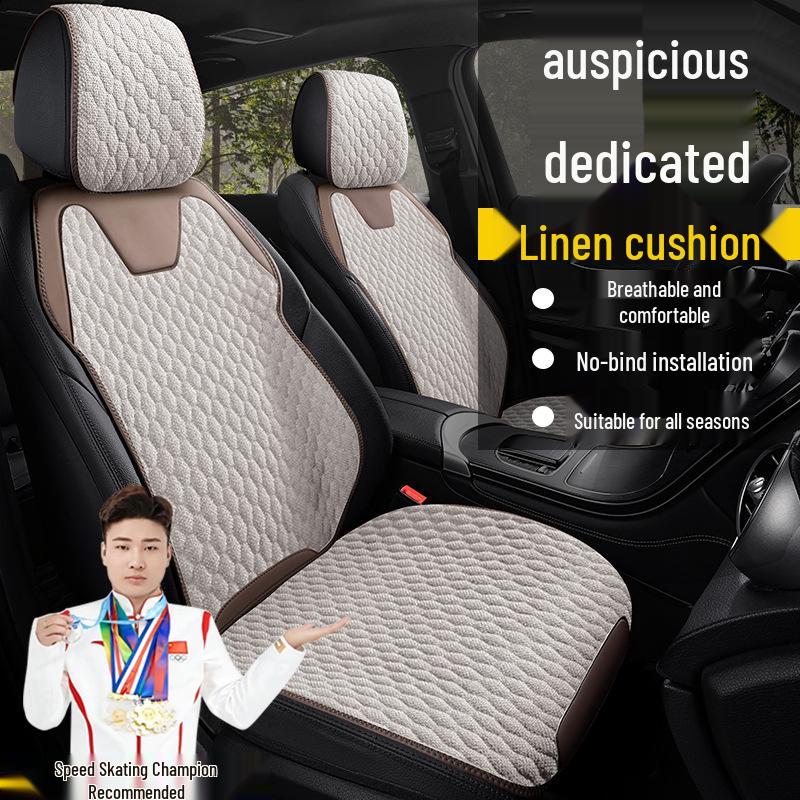 Чехол на сиденье Geely для моделей Xingyue L, Xingrui, Boyue L, Emgrand, ICON, Binyue, Xingyuan, Binrui