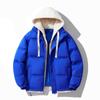 Men's Winter Large Size Thickened Down Jacket Warm Loose Bread Clothing Pure Colour Short Hooded Casual Zip Outdoor Down Jacket
