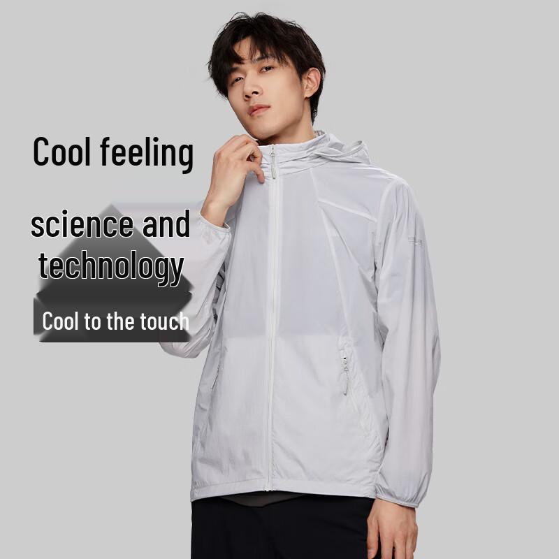 NORTHLAND Men's Wangyue Cicada Wing Sun Protection Jacket