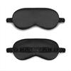 Silk Sleep Mask Eye Patch Blindfold