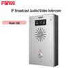 IP Видеодомофон Fanvil i16S (Китайская версия)