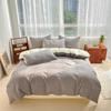 2024 A-Class Pure Cotton Bedding Set: Solid Color Duvet Cover & Bed Sheet