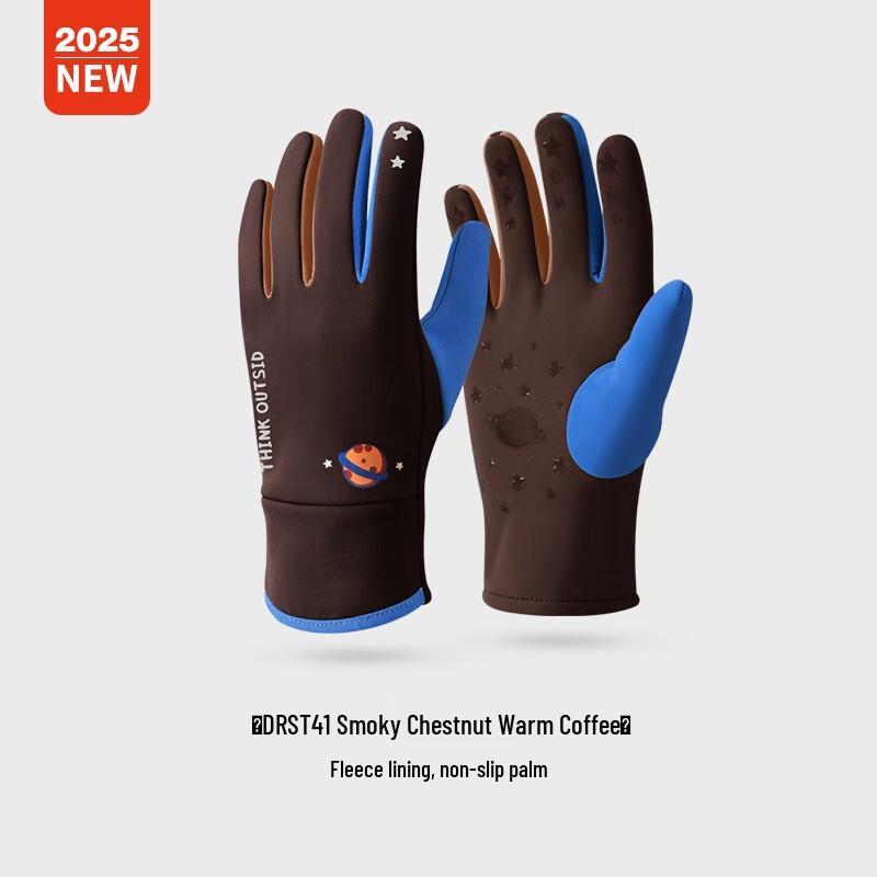 Kids' Fleece-Lined Winter Gloves