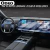 Для Li AUTO LIXIANG L7/L8/L9 - Пленка для интерьера автомобиля, прозрачная TPU, панель переключения передач, центральная консоль, защитная пленка, переоборудование
