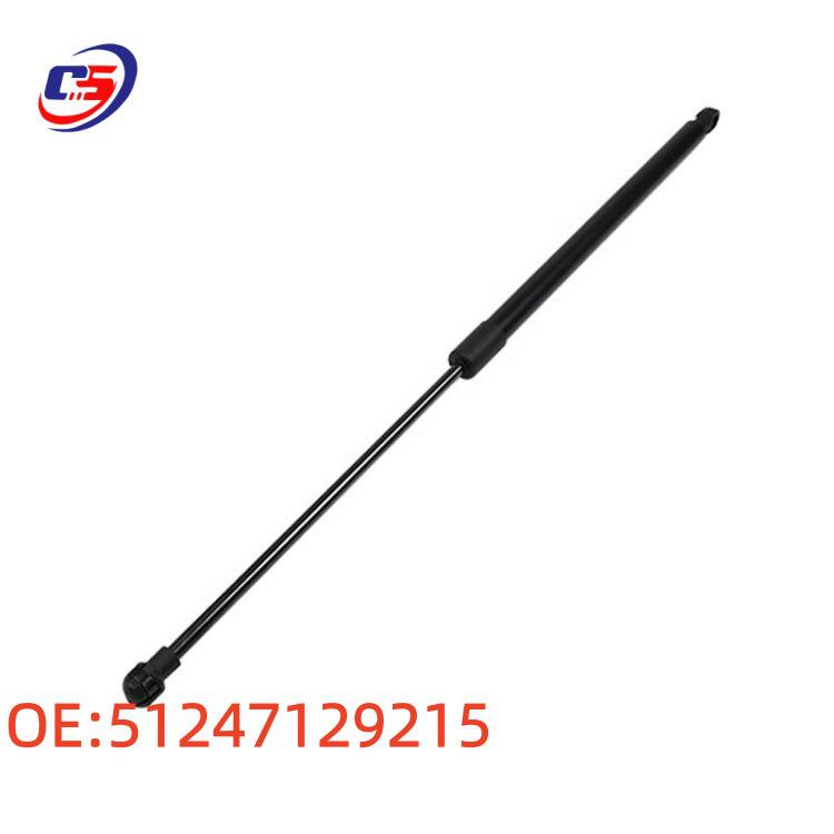 Газовый упор багажника BMW E93 51247129215 41626801258