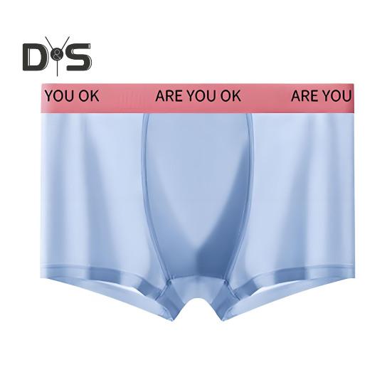 Мужские трусы-боксеры средней посадки, цветные шорты из ледяного шелка, ультратонкие дышащие летние трусы
