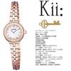Citizen Кии: Женские часы Eco-Drive EG2984-59A, Маленький круглый корпус, Классический браслет