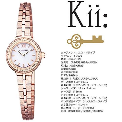 Citizen Кии: Женские часы Eco-Drive EG2984-59A, Маленький круглый корпус, Классический браслет