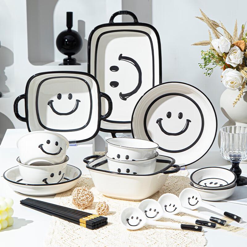 Smiley Face Ceramic Dinnerware Set