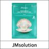 (bo1) Marine Luminous Pearl Deep Moisture Mask ((1.5ml+27ml+1.5ml)*10ea) / No Box(Case)