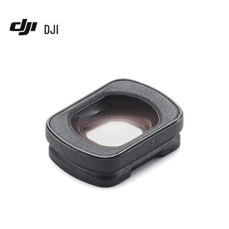 DJI Osmo Pocket 3 Wide-Angle Lens - Gimbal Camera Accessory