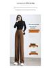 Women's Wool Fleece-Lined High-Waisted Wide-Leg Pants for Autumn/Winter 2025