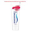 Зубная паста Sensodyne Свежий чай
