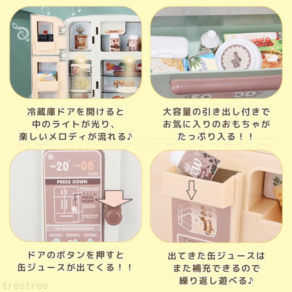 Холодильник Play Play Play Play Кухня Play Развивающие игрушки Набор, Дом, Дом, Холодильник, Дом, Кухня, Набор, (зеленый)