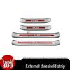 Tank 400 Stainless Steel Threshold & Trunk Guard Protective Strip