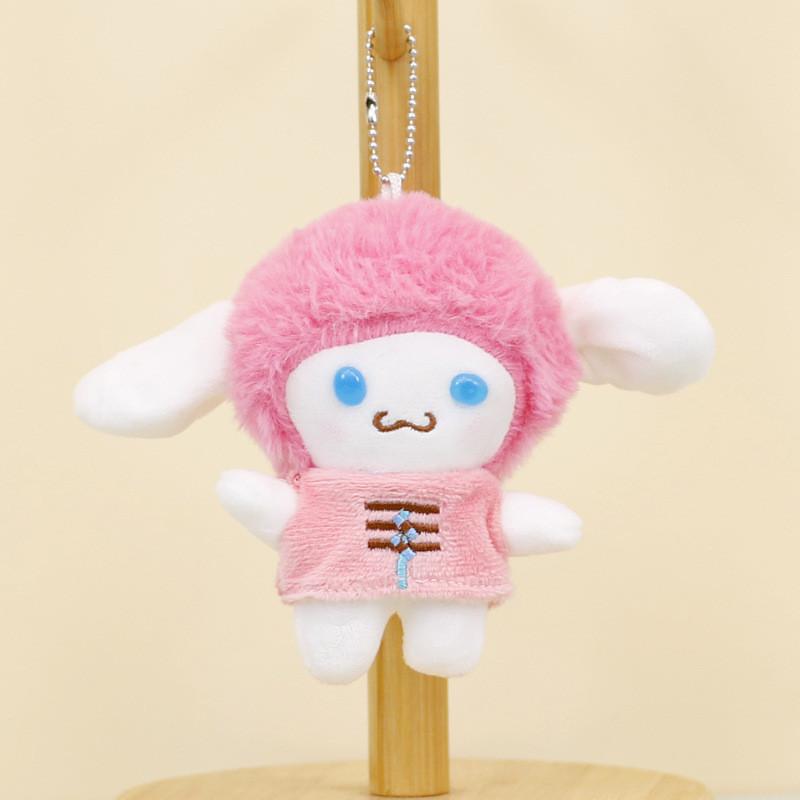 Charming Cartoon Lamb Keychain Stuffed Animal Plush Toy Colorful Wedding Gift