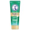Mentholatum Hand Veil Moisture Gel 70g