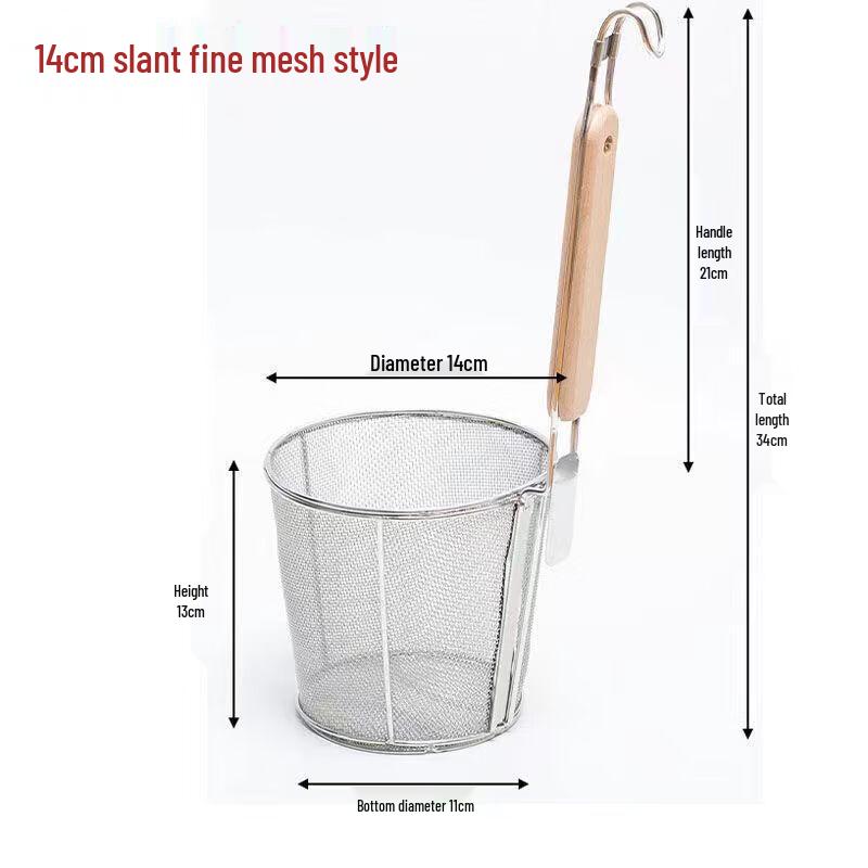 Stainless Steel Noodle Strainer Colander