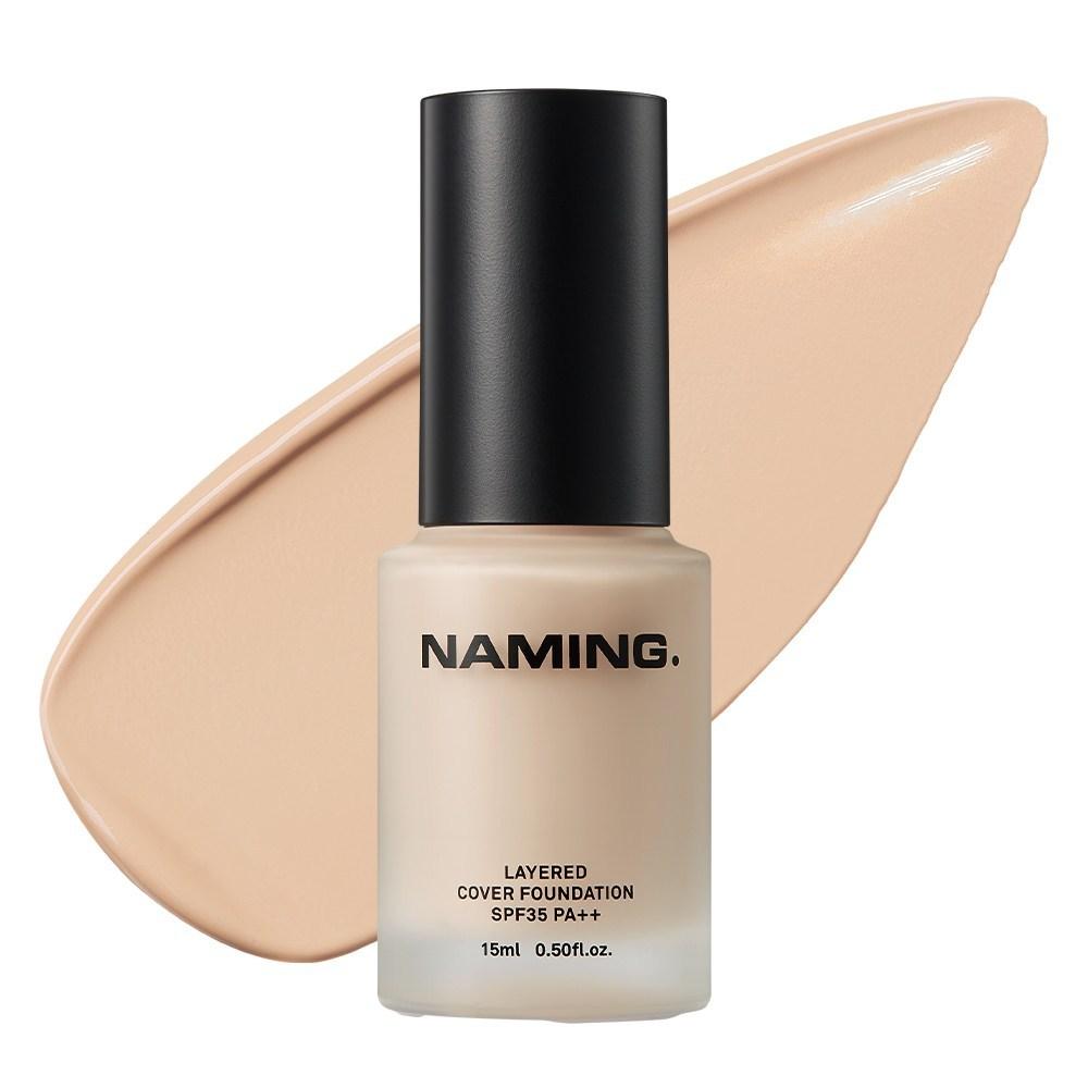 Naming Layered Cover Foundation 15ml SPF35 PA++, 1 pcs, 19N