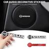 CDZIEW1 Для X-trail Qashqai Note Juke Sentra Patrol Leaf Tiida 2/4 шт. Автомобиль 3D Металл Алюминий Аудио Декоративные Наклейки-Эмблемы