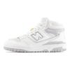 New Balance 650R Белые кроссовки Raincloud Unisex Grey-Matter BB650RVW