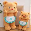 Thailand Butter Bear Plush Doll Pop-up Bear Pillow Children's Day Gift Thailand Butter Bear Butter Teddy Bear 25/30/40/55cm