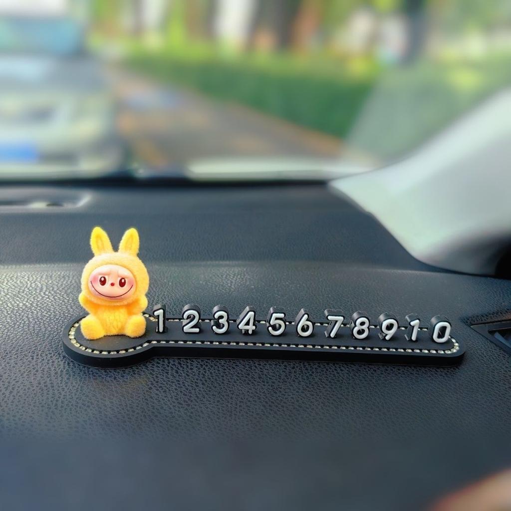 Лабубу Временная парковка Знак на телефон Милый Лабубу Знак на телефон для перемещения автомобиля Украшение интерьера автомобиля Орнамент