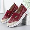 Summer Breathable and Comfortable Single Shoes, Old Beijing Cloth Shoes, One Step On Mother's Shoes
