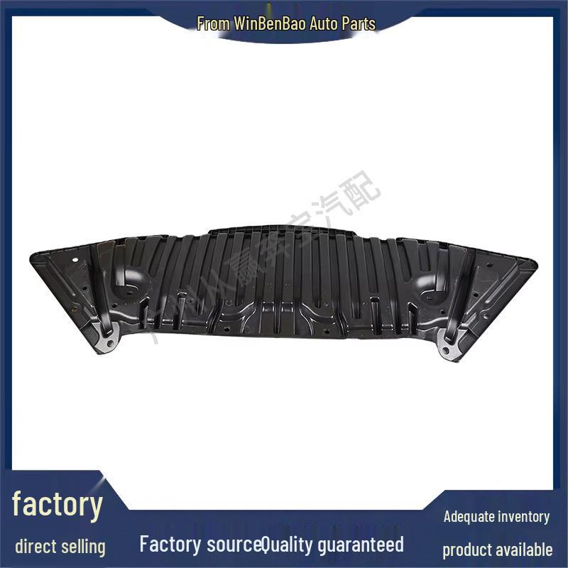 Передняя защита бампера Mercedes-Benz W204 C-Class (2045242330)