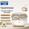 Bluetooth-гарнитура Philips TAT3469 с клипсой на ухо