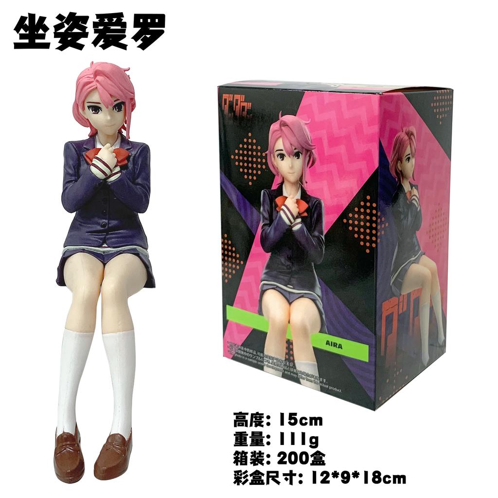 15CM Anime Dandadan Shiratori Aira Figure Noodle Stopper Figure Ayase Momo Small Sit Series Model Toys Doll Aciton Figure PVC