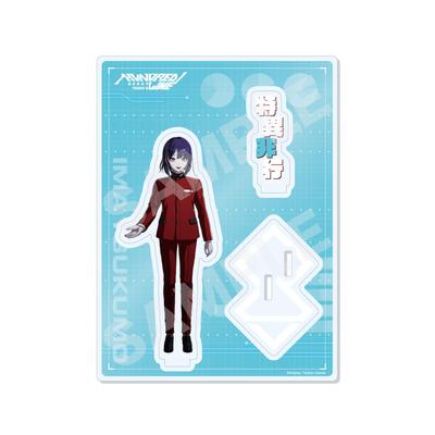 HUNDRED LINE Академия Последней Защиты 08 Цукумо Имама Акриловая Подставка