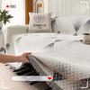 Ins Advanced Geometry Современный чехол для дивана Ткань Синель Диванный шарф Устойчивый к царапинам чехол для дивана Чехол Все сезоны Универсальный