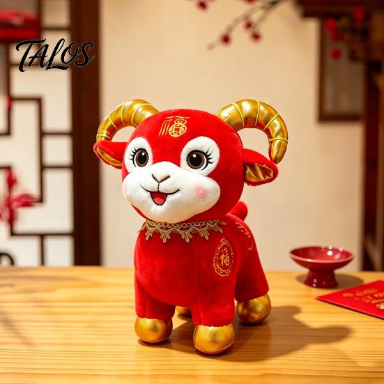 Soft Stuffed Lamb Decor Cute Zodiac Sheep Doll, Auspicious Plush Toy, Animal, Huggable Animal Pillow Year of The Mascot for Chinese New Decoration