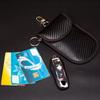 Новый чехол для блокировки сигнала ключа, защитный чехол, сумка для защиты конфиденциальности, блокировщик сигнала, безопасная сумка для ключей от машины, противоугонные сумки для автомобиля