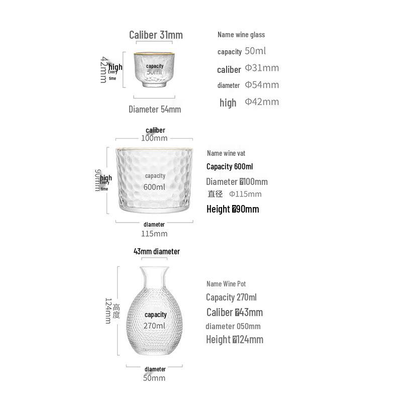 CLITON Japanese Hammered Glass Sake & Wine Serving Set